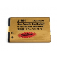 ��������� �������������� ������� J-M1 JM1 JM-1 2450 mAh ��� BlackBerry 9900 9790 9981 9860