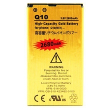 ��������� �������������� ������� N-X1 NX1 NX-1 ��� BlackBerry Q10 2680mAh